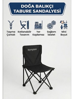 Kamptek Kamp Teknolojisi Kamptek Doğa ve Balıkçı Sandalyesi - Yer Kaplamaz Mini Boy Tabure