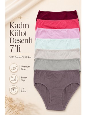 Nicoletta Kadın Külot 7 Li Paket Likralı Pamuklu Mixcolor