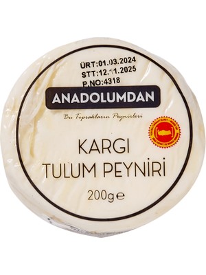 Anadolumdan Kargı Tulum Peyniri 200 G ( 1 Adet )