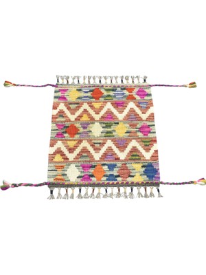 Zehra Abla Halı Yeni El Dokuma Nadir Kare Cerit Yörükleri Meşhed Iran Yün Kilim 7380