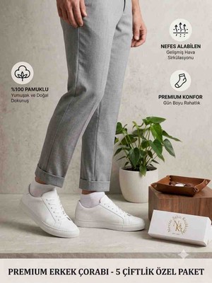 Nevzat Şahin Küçüktilki EST 1987 Premium Seri Erkek Çorap