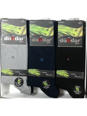 Dündar Bambu Çorap Erkekler İçin Dikişsiz ve Yumuşak 12 Adet Set Renkli