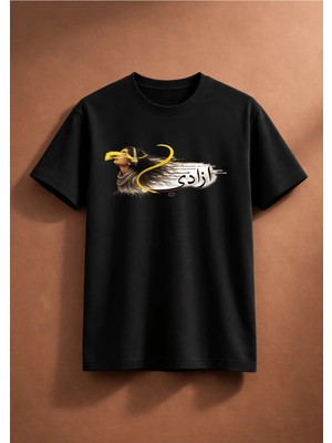 Jin Hez T-Shirt