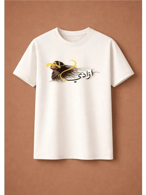 Jin Hez T-Shirt