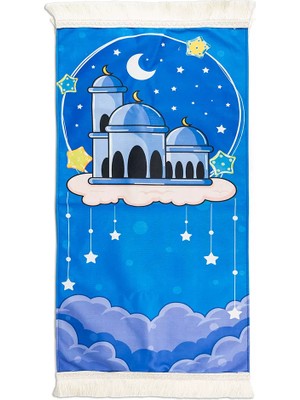 Hayrat Neşriyat Astarlı Çocuk Seccade (Mavi - 43X81 Cm.)