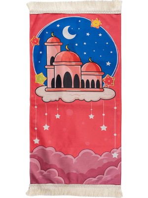 Hayrat Neşriyat Astarlı Çocuk Seccade (Pembe - 43X81 Cm.)