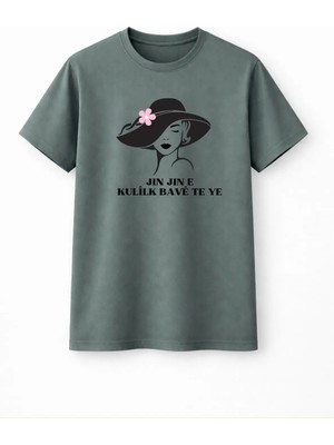 Jin Jin E T-Shirt
