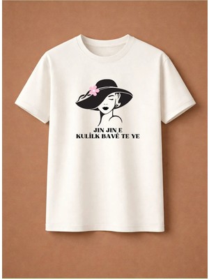 Jin Jin E T-Shirt
