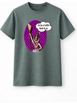 Jin Jin E Mor T-Shirt