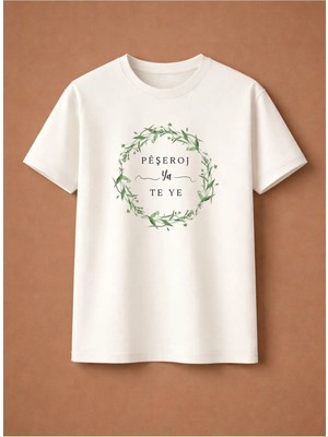 Peşeroj Ya Te Ye T-Shirt