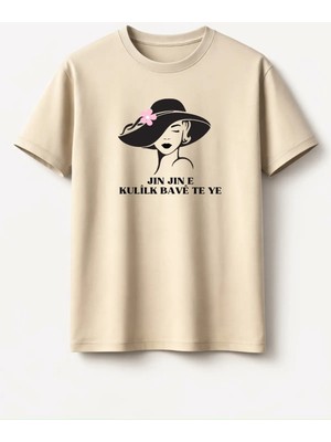 Jin Jin E T-Shirt