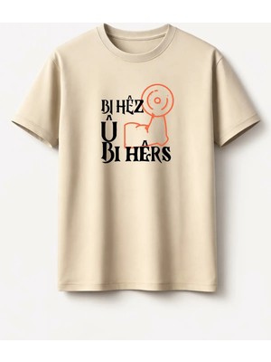 Bi Hez Bi Hers T-Shirt
