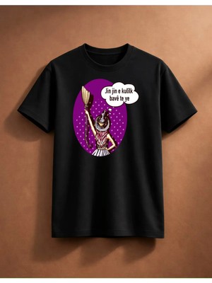 Jin Jin E Mor T-Shirt