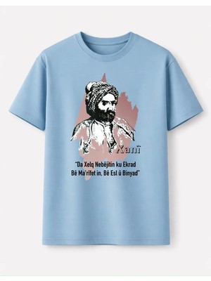 Ehmede Xani T-Shirt