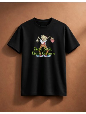 Aqle Sivik T-Shirt