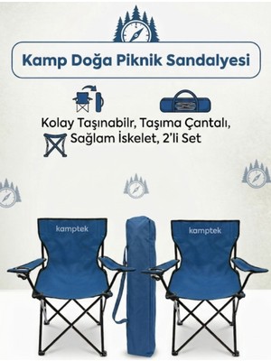 Kamptek Kamp Teknolojisi Kamptek Kamp Sandalyesi Seti - Katlanabilir Piknik, Bahçe ve Plaj Sandalyesi - Taşıma Çantalı & Bardaklıklı