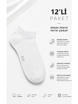 Belyy 12 Li Paket Penye Dikişsiz Erkek Beyaz Patik Çorap