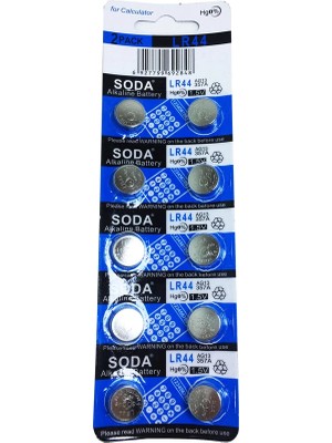 Evimdeyokyok Soda AG13 LR44/357 Alkalin 10'lu Düğme Pil