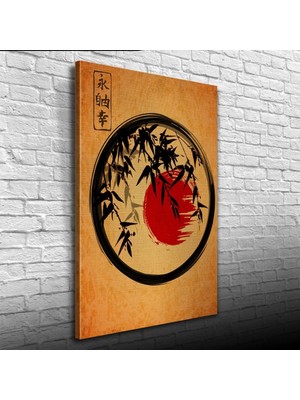 İşsevenler Yaprakların ardında Japonya Bayrağı Poster Kanvas Tablo 50 x 70