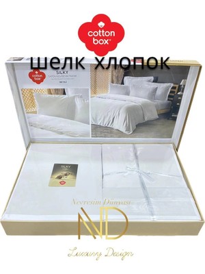 Colezium Silky Ipek Çift Kişilik Nev Takımı Beyaz
