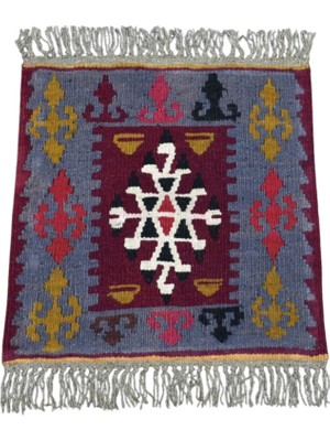 Kilim Antik El Dokuma Kare Köşe Sandalye Minderi Pınarbaşı Kayseri Yün Kilim 1616 - Vintage - Çok Renkli