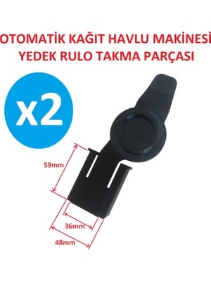 Poyraz Bioplast Rulo 21CM Otomatik Kağıt Havlu Dispanseri Yedek Parça Siyah - 2 Adet