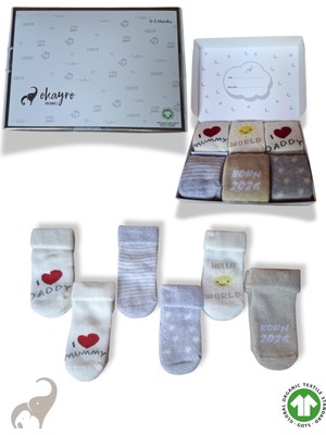 Okayro Organics OKAYRO GOTS Organik Yenidoğan Bebek Hediye Kutusu | 6'lı %100 Organik Pamuk Havlu Örgü Bebek Çorabı | Baby Shower, Doğum ve Hastane Ziyareti Hediyesi | 0-3 Ay
