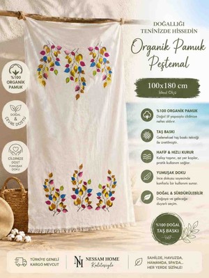 Nessam Home %100 Pamuk Taş Baskı Plaj Peştemali 100X180 cm Hızlı Kuruyan