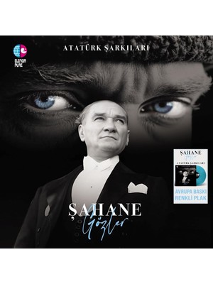 Elenor Müzik Çiğdem Gürdal - Atatürk Şarkıları/şahane Gözler   (Renkli Plak)