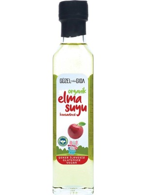 Montreal Güzel Ada Organik Elma Suyu Konsantresi 340 G ( 1 Adet )