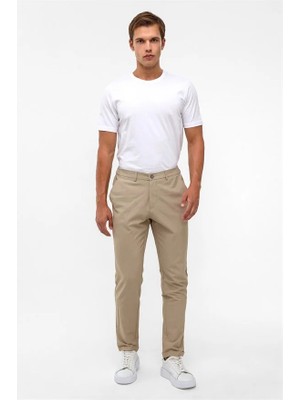 Bej Slim Düz Jogger Pantolon