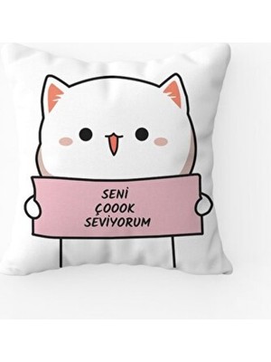Empressco Yumuşak ve Şık Baskılı Yastık, Sevgi Dolu Hediye Alternatifi