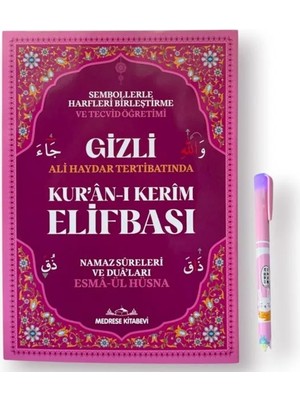 Medrese Kitabevi Gizli Elifba Sembollerle  Kuran Elifbası (Işıklı)
