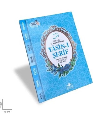 Merve Yayınları Yasin-I Şerif Arapça - Türkçe Okunuşu Ile Birlikte - Mi Kapak