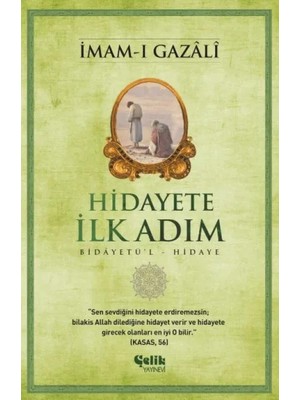Çelik Yayınevi Hidayete Ilk Adım
