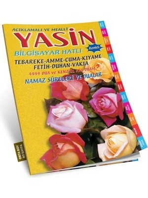 Merve Yayınları Yasin Açıklamalı ve Mealli Biisayar Hatlı Fihristli (Orta Boy Sarı)