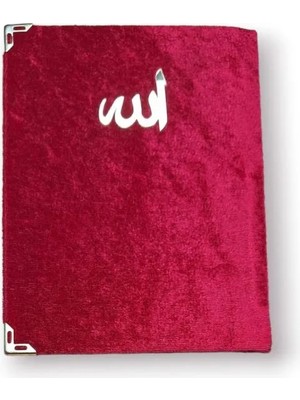 Medrese Kitabevi Çanta Boy Kadife Kapaklı Yasin Kitabı Süngerli 128 Sayfa Kırmızı Renk