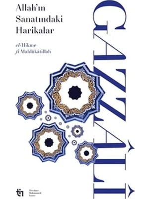 Tin Yayınları Allah’ın Sanatındaki Harikalar - El-Hikme Fî Mahlûkâtillâh
