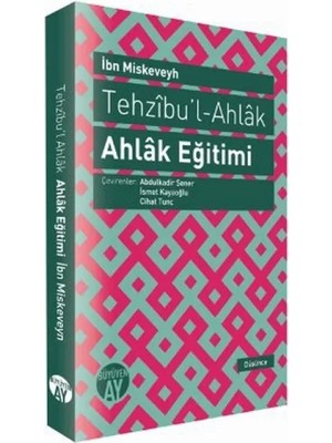 Büyüyen Ay Yayınları Tehzıbul - Ahlak - Ahlak Eğitimi