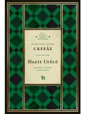Tin Yayınları Cessas - Hadis Usulü