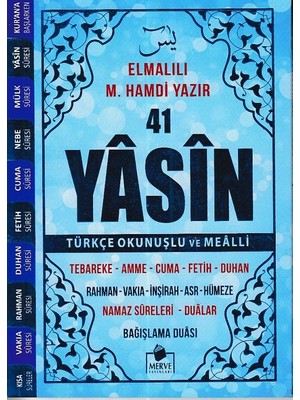 Merve Yayınları 41 Yasin Çanta Boy Türkçe Okunuşlu ve Mealli Mi Kapak