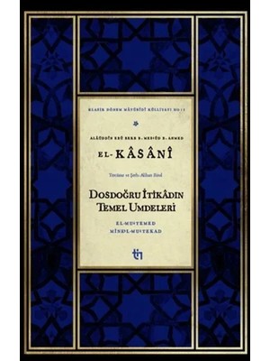 Tin Yayınları Dosdoğru Itikadın Temel Umdeleri