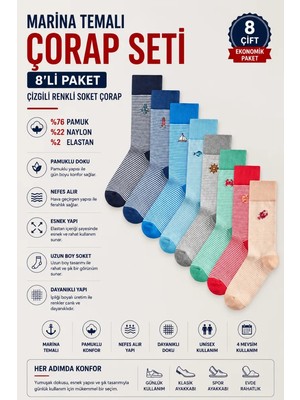 Çorapsa Deniz Temalı Işlemeli Çorap Seti 8’li – Çizgili Renkli Soket Çorap