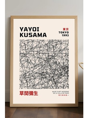 Duvarda Yayoi Kusama Doğal Ahşap Çerçeveli Poster, Dekoratif Sanatsal Duvar Tablosu