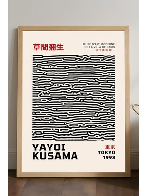 Duvarda Yayoi Kusama Doğal Ahşap Çerçeveli Poster, Dekoratif Sanatsal Duvar Tablosu