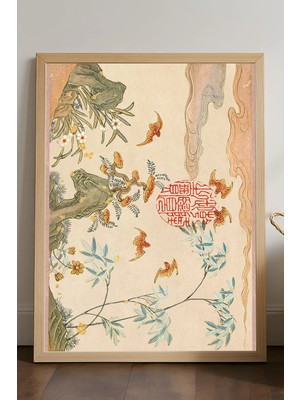 Duvarda Japon Motifleri Doğal Ahşap Çerçeveli Poster, Dekoratif Sanatsal Duvar Tablosu