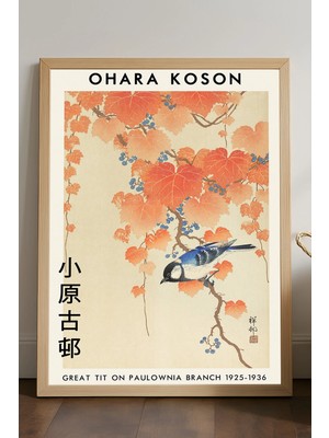 Duvarda Ohara Koson Doğal Ahşap Çerçeveli Poster, Dekoratif Sanatsal Duvar Tablosu