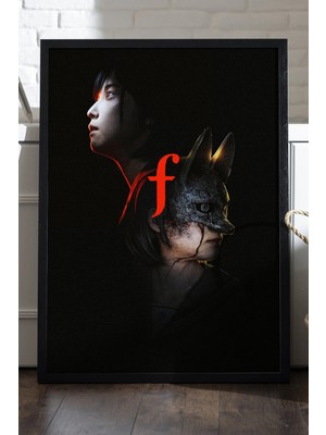 Duvarda Silent Hill Siyah Ahşap Çerçeveli Poster, Dekoratif Oyun Duvar Tablosu