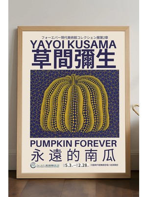 Duvarda Yayoi Kusama Doğal Ahşap Çerçeveli Poster, Dekoratif Sanatsal Duvar Tablosu