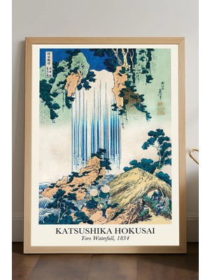 Duvarda Katsushika Hokusai Doğal Ahşap Çerçeveli Poster, Dekoratif Sanatsal Duvar Tablosu